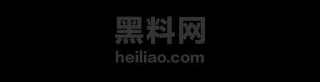 雷电将军和八重神子新曲发布1